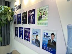 -新励成演讲口才培训(无锡梁溪学训中心)
