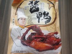 -皇饭儿·王润兴酒楼(河坊街店)