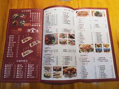 -大牛湾·眷村牛肉面(蠡溪店)