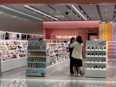 -义乌之心城市生活广场(新马路店)