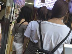 -味正点车轮饼可丽饼(南禅寺店)