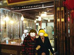-沈氏祖传老宁波油赞子(南塘店)