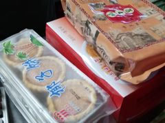 -阿吉仔(大元路店)