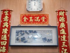 -茂隆餐厅(进贤路店)