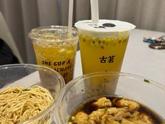 阳春面-陈小五小吃部