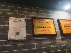 -裕和堂中医推拿艾灸(太古汇臻品店)