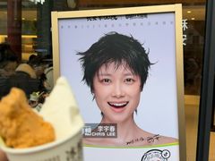 -陕拾叁-西安糕点(北院门创始店)