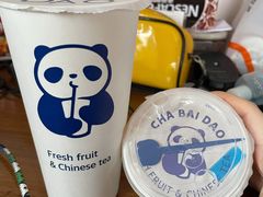 -茶百道(昌里路店)