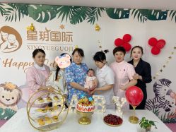 -星玥国际月子中心(天通苑店)