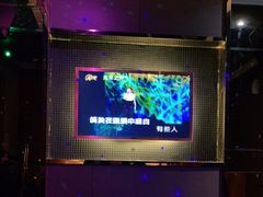 -好乐迪量贩式KTV(启东店)