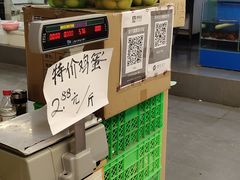 -中福百货(望京店)