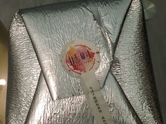 -甛时(咸奶油特色店)