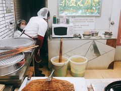 -香糯炎荞饼王(解放碑店)