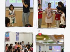 -瑞思英语·少儿英语启蒙(和平·国际商场示范校区)