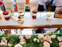 -哈根达斯(滨江店)