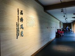 -邓小平故里