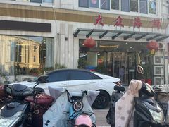 -大众海鲜(巨龙北路店)