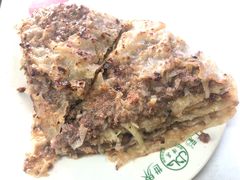 华威肉饼-清真永恒华威肉饼(潘家园店)