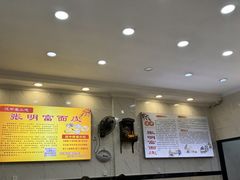 -张明富面皮店(东大街店)