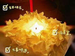 -清水蘭軒