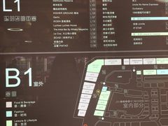 -中海环宇荟