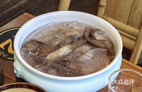 Sheyuan Limited Edition Tripe