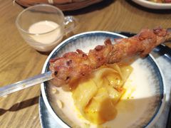 -那时新疆·若羌(经纬汇店)