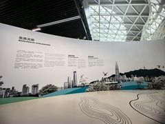-深圳市当代艺术与城市规划馆