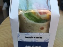 -瑞幸咖啡(北工大理科楼店)