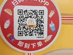 -麦当劳(松江店)