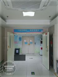 -北京市海淀区妇幼保健院(东南院区)