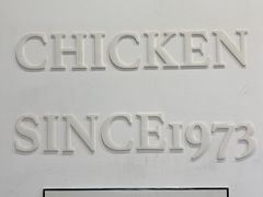 -1973继光香香鸡(金桥国际店)