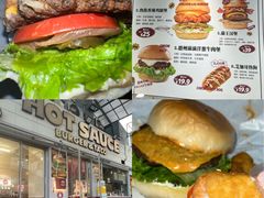 -热将汉堡 HOT SAUCE(下马坊店)