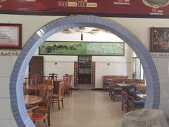 门面-顺昌羊肉馆（非物质文化传承店）(宾川太和路店)