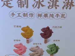 -阿五黄河大鲤鱼(英协路店)