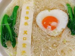 翡翠银丝芙蓉蒸松叶蟹-福禧楼 FUK HEI LAU(前滩太古里店)