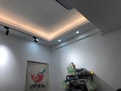 -小半有礼(天河南店)