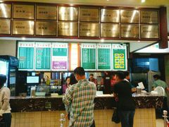 -龙抄手(春熙路总店)