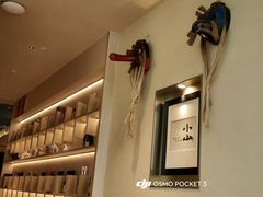 -小山日本料理(太古汇店)