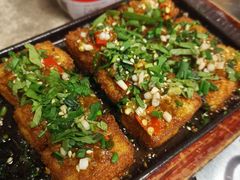 包浆豆腐-神伙烧烤(江北黄泥塝店)