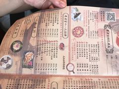 -哥老官重庆美蛙鱼头(西湖银泰十一哥店)
