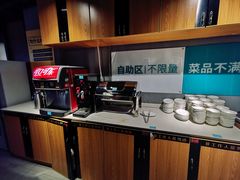 自助取餐区-半天妖烤鱼(文化东路店)