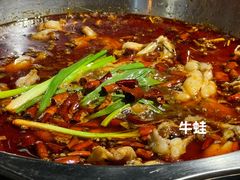 -秋语木桶鱼.酸菜鱼(开发区火车站店)