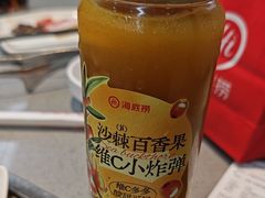 -海底捞火锅(振华商厦店)