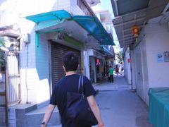-南丫岛