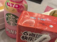 -一绪に寿喜烧(荟聚店)