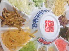 -怪噜范·老贵阳街头名小吃(鸿通城店)