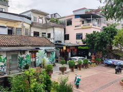 -红星光发煲仔饭(大石街店)