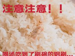 -将军烧鹅海鲜酒楼