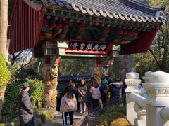 -海东龙宫寺